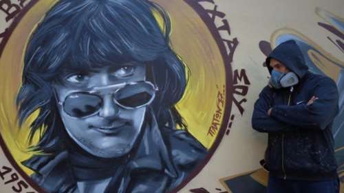 Αποχαιρετισμός στον Στάθη Ψάλτη με ένα συγκινητικό γκράφιτι