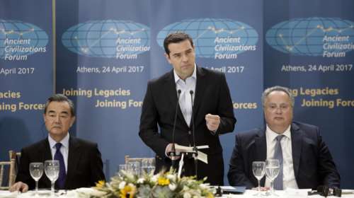 Ευχολόγια πολιτισμού και ειρήνης σε φόρουμ στο Ζάππειο