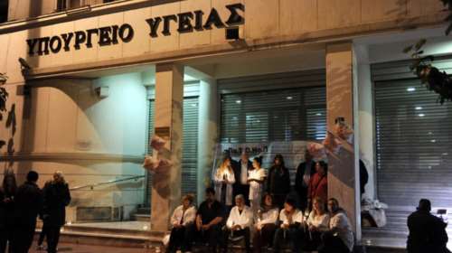 Εργασιακή εξόντωση στους νοσηλευτές:200.000 ώρες αναρρωτικής άδειας ετησίως