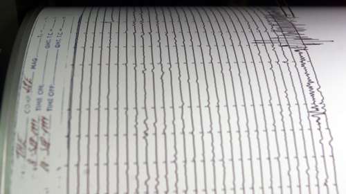 Σεισμός 3,7 Ρίχτερ στη βόρεια Ηλεία