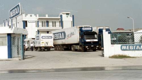 Συμφωνία ΜΕΒΓΑΛ- τραπεζών για αναδιάρθρωση του χρέους της