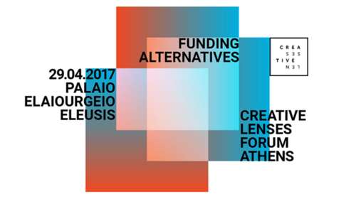 Creative Lenses: Εναλλακτικοί τρόποι χρηματοδότησης &amp; μοντέλα παραγωγής