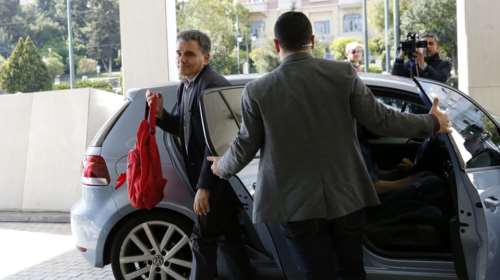 Τι είπαν για υπερταμείο και Ελληνικό Θεσμοί και Τσακαλώτος