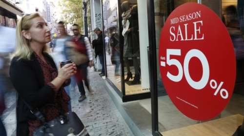 Αρχίζουν οι ενδιάμεσες εκπτώσεις - οι ημερομηνίες ανά νομό