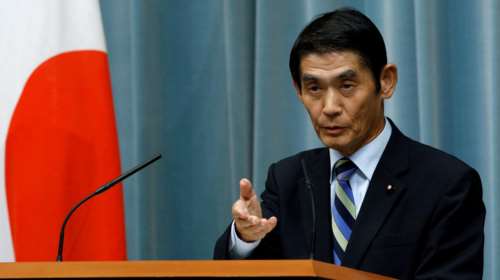 Ιάπωνας υπουργός παραιτήθηκε για έναν απίστευτο λόγο