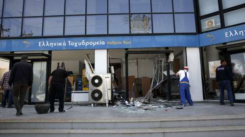 Ανατίναξαν ΑΤΜ στα Γλυκά Νερά και πήραν τα χρήματα