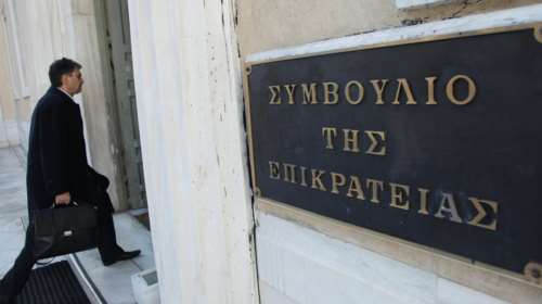 Ανησυχία στους δικαστές του ΣτΕ μετά την εισβολή Ρουβίκωνα