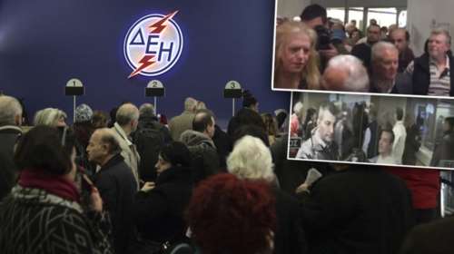 Χαμός στα κεντρικά της ΔΕΗ για τα εξώδικα και τους λογαριασμούς