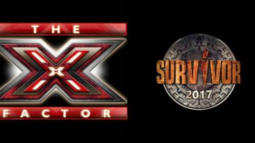 Το Survivor ανατρέπει το X Factor: Μεγάλη αλλαγή στο πρόγραμμα του ΣΚΑΪ