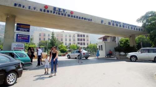 Πέθανε η 49χρονη που είχε παρασυρθεί από όχημα στη Θεσσαλονίκη