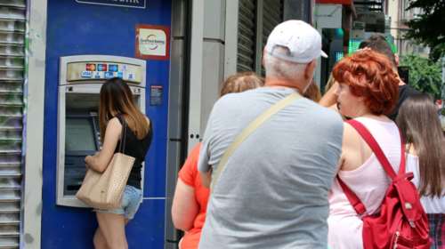 Eurobank:  Καταθέσεις  24,9 δισ «φαγώθηκαν» στην επταετία 2009-2016