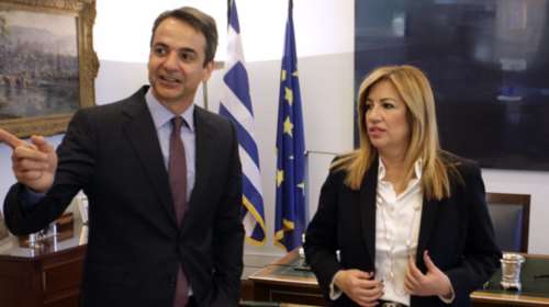 Καραδοκούν στη ΝΔ για τις εξελίξεις στο ΠΑΣΟΚ