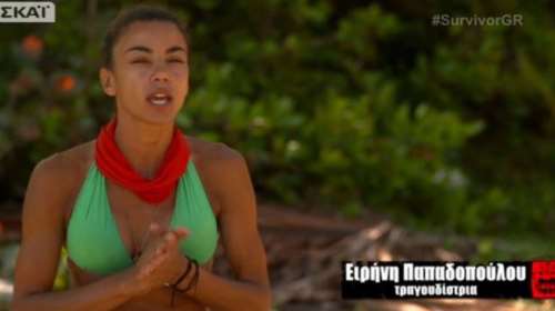 Η Ειρήνη Παπαδοπούλου έδειξε τα σημάδια από το Survivor