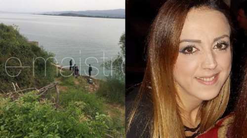 Τι λέει ο ιατροδικαστής για τον θάνατο της 36χρονης Μαρίας