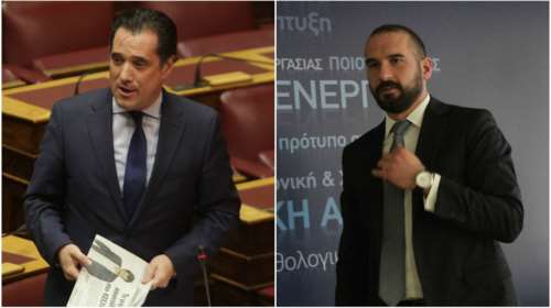 Τζανακόπουλος:Συμπαρασταθείτε στο ΔΝΤ - Αδωνις:Τώρα δείχνει τις σκελέες σας
