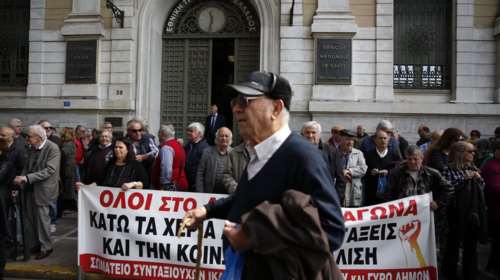 Στοιχεία - σοκ: Οι 23 μειώσεις στις συντάξεις που «έκλεψαν» 50 δισ. ευρώ