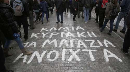 Κινητοποιήσεις για το άνοιγμα των καταστημάτων τις Κυριακές