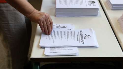 Νέα Δημοκρατία: Μπροστά με 14,8% διαφορά σε νέα δημοσκόπηση
