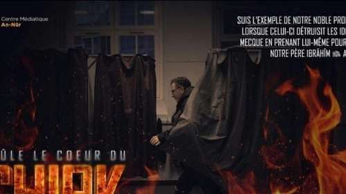 ISIS: Δολοφονήστε &amp; βάλτε φωτιά  στα εκλογικά κέντρα στη Γαλλία