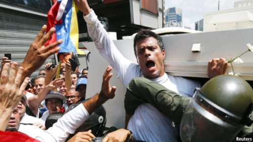 Μήνυμα Λόπεζ μέσα από τη φυλακή της Βενεζουέλας