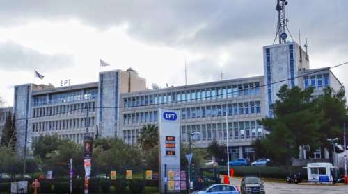 ΝΔ &amp; Ποτάμι αποδοκιμάζουν σχόλιο δημοσιογράφου της ΕΡΤ για Μακρόν- Λεπέν