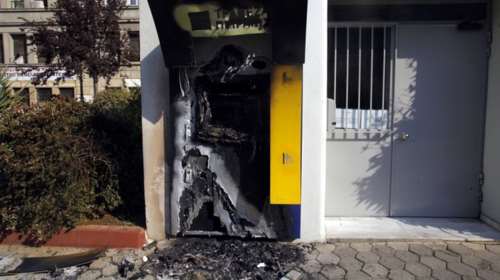 Ανατίναξαν ΑΤΜ μέσα στα ΤΕΙ Αιγάλεω στην Πέτρου Ράλλη