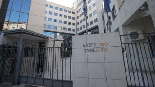 Ελεγκτικό Συνέδριο: Παράνομες οι περικοπές συντάξεων του 2019