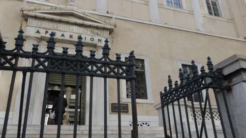 Το ΣτΕ έκρινε άκυρες άλλες 4 απολύσεις διοικητών νοσοκομείων