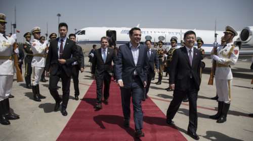 Στο Πεκίνο ο Αλέξης Τσίπρας -Ποιους θα συναντήσει