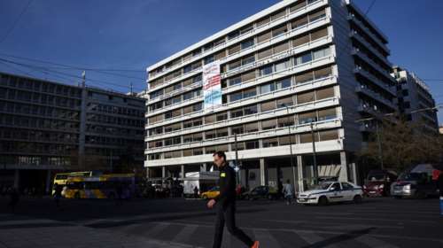 Χαμηλότερα και από την Κομισιόν κατεβάζουν την ανάπτυξη του 2017