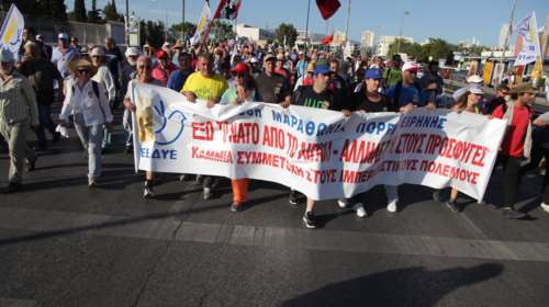 Κυκλοφοριακές ρυθμίσεις την Κυριακή, λόγω της Μαραθώνιας Πορείας Ειρήνης