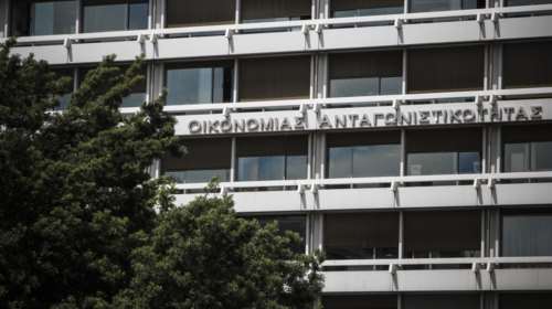 Παράταση λειτουργίας του ΤΑΙΠΕΔ έως το 2020