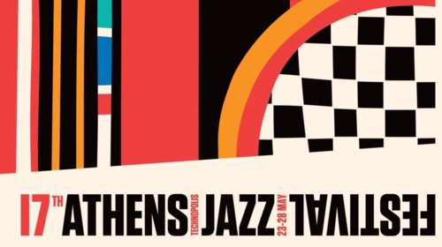 Athens Technopolis Jazz Festival: Το festival που θα κάνει την Αθήνα Jazz
