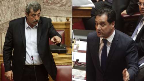 «Διαγωνισμός» Αδωνι &amp; Πολάκη για το μεγαλύτερο...ανθρωπάκι