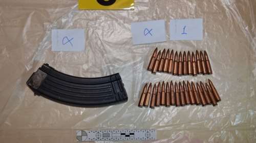 Τσουβάλια με σφαίρες για καλάσνικοφ σε χωριό των Ιωαννίνων