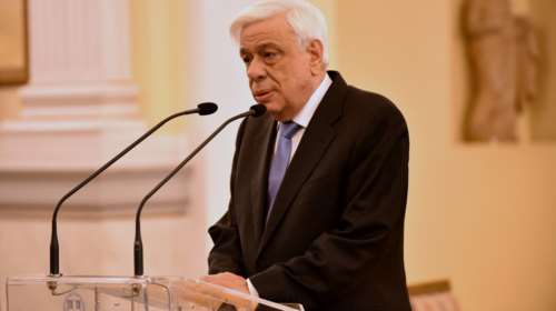 Παυλόπουλος: η Ελλάδα έχει πράξει στο ακέραιο το καθήκον της