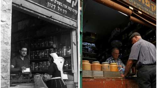 Η Ιερουσαλήμ πριν και μετά τον πόλεμο των έξι ημερών