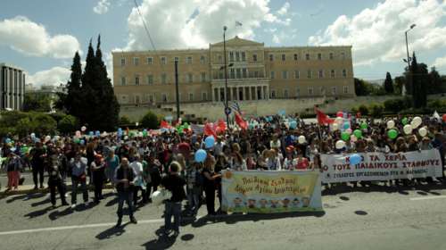ΠΟΕ-ΟΤΑ: Συγκέντρωση διαμαρτυρίας στο Σύνταγμα