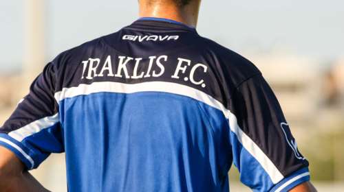 Οριστικό: Ο Ηρακλής υποβιβάζεται και σώζεται ο Λεβαδειακός