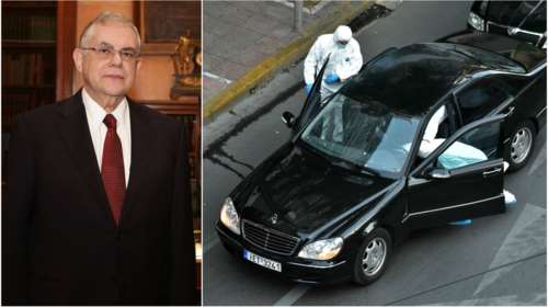 Πώς έγινε το χτύπημα εναντίον του Λ. Παπαδήμου- Όλο το χρονικό