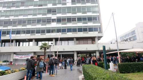 Διώκεται για απάτη καθηγητής του ΑΠΘ, διατηρούσε κρυφό ιατρείο