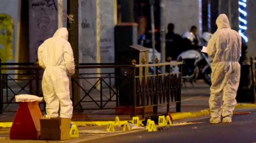 Προκήρυξη της ΟΛΑ για τις βόμβες στη Eurobank και το υπ. Εργασίας