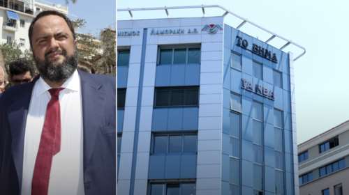 Αλλάζουν οι ισορροπίες στα media μετά την απόκτηση ΔΟΛ από τον Μαρινάκη