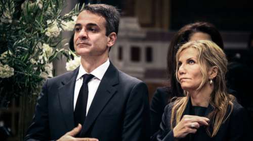 Κυριάκος Μητσοτάκης: Καπετάνιος της μοίρας του ο πατέρας μου video