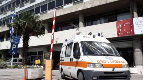 Γυναίκα βρέθηκε νεκρή στο υπόγειο του ΑΠΘ