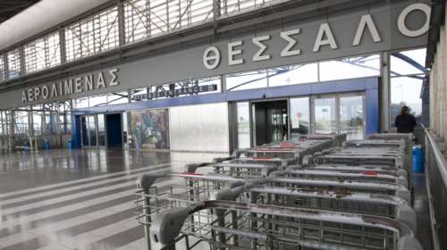 Κατάπιε μισό κιλό ηρωίνης, τον τσάκωσαν στο «Μακεδονία»