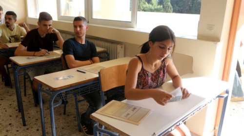 Πανελλήνιες 2017: Οι απαντήσεις στη Νεοελληνική Γλώσσα