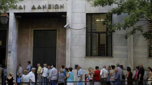 Παρακαταθηκών και Δανείων: Επιστρέφει χρήματα στους συνεπείς δανειολήπτες