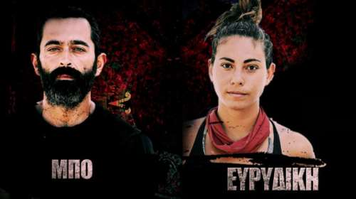 Ανατροπή στο Survivor: Ποιος περίμενε να φύγει ο Μπο;