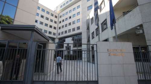 Ελεγκτικό Συνέδριο VS κυβέρνησης για το πάγωμα των συντάξεων
